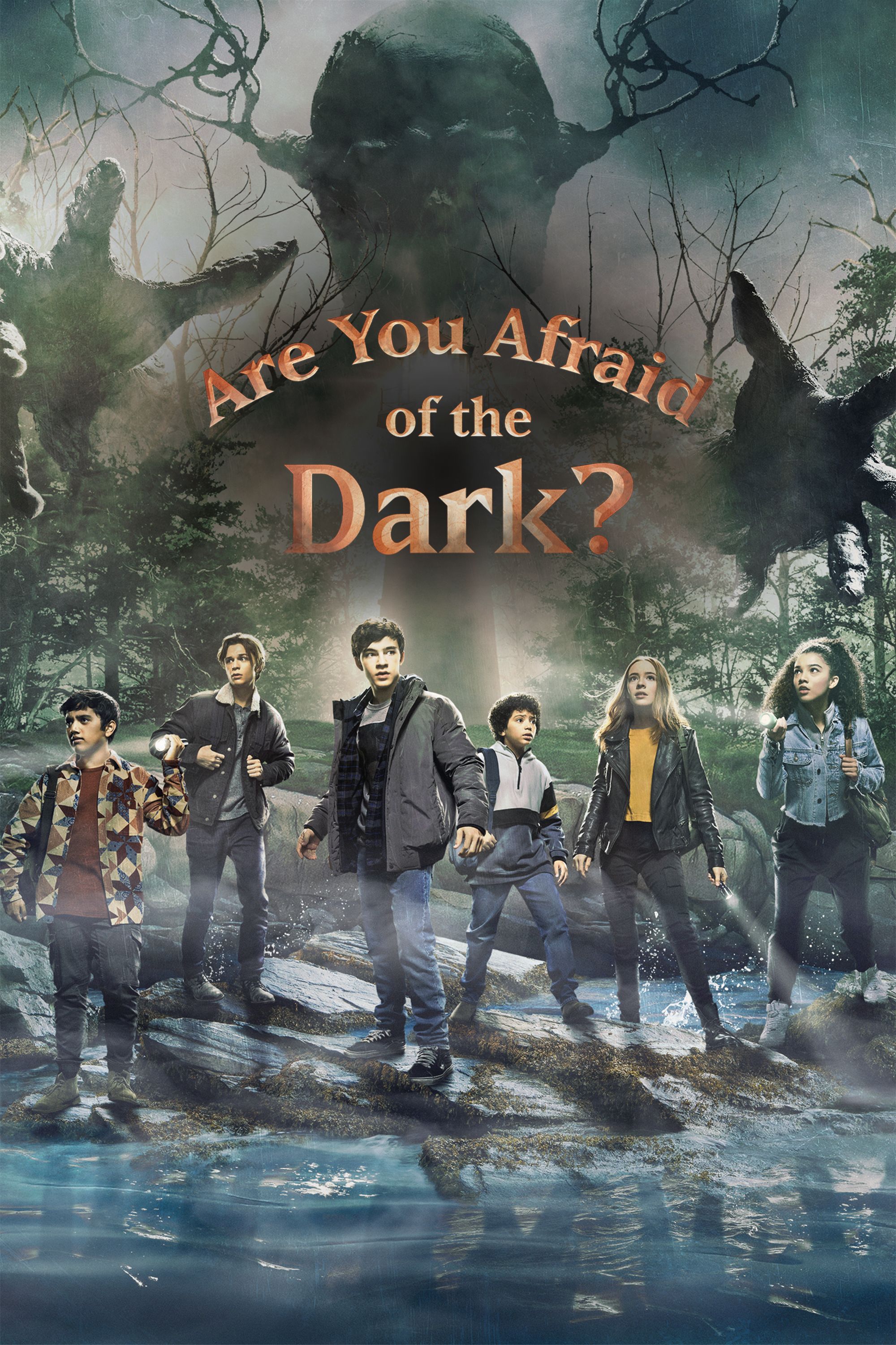 Are You Afraid Of The Dark?