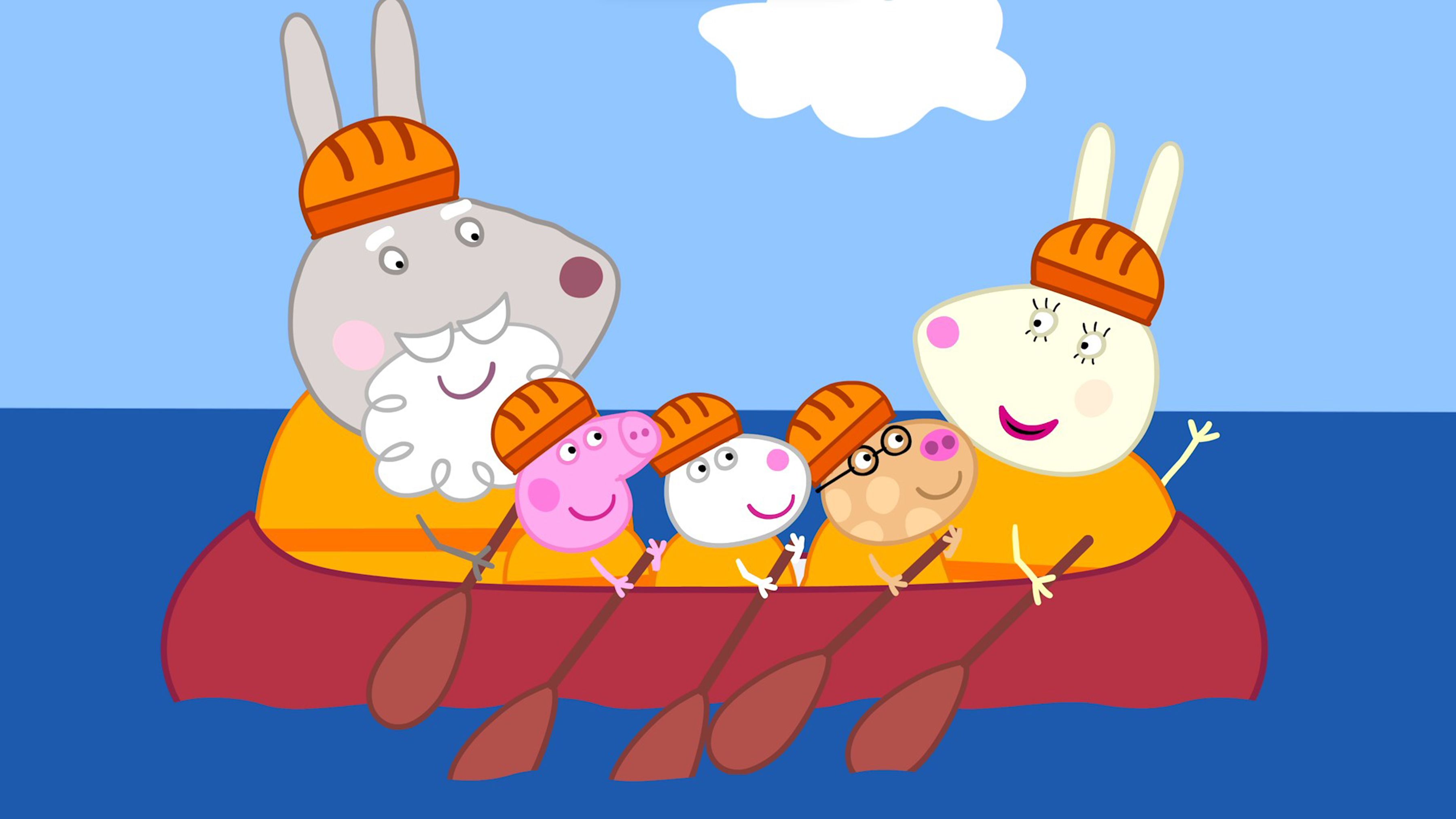 Boat Race